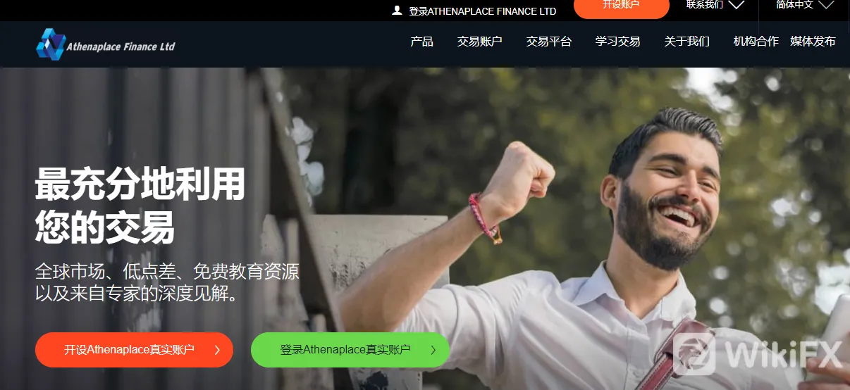 screenshot-20220816-111443.png screenshot-20220816-111443.png