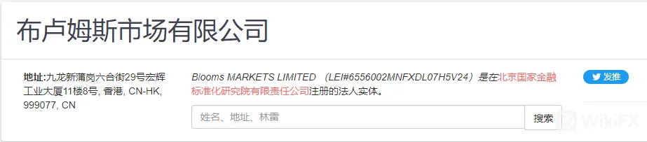 screenshot-20220816-112450.png screenshot-20220816-112450.png