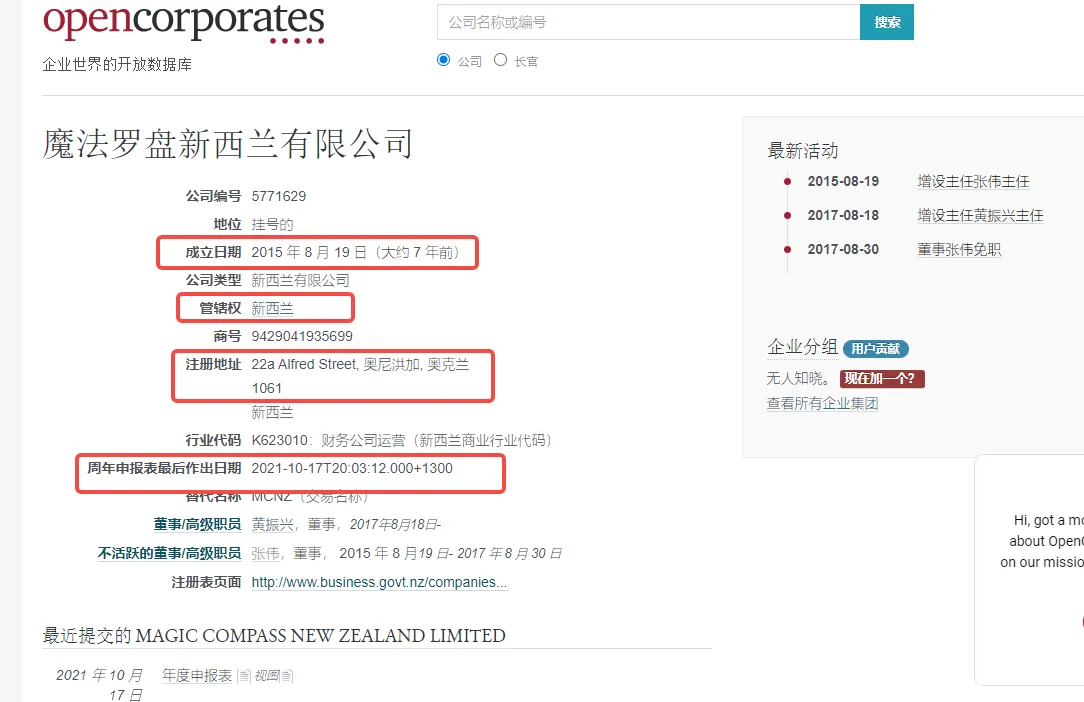 screenshot-20220919-140340.png