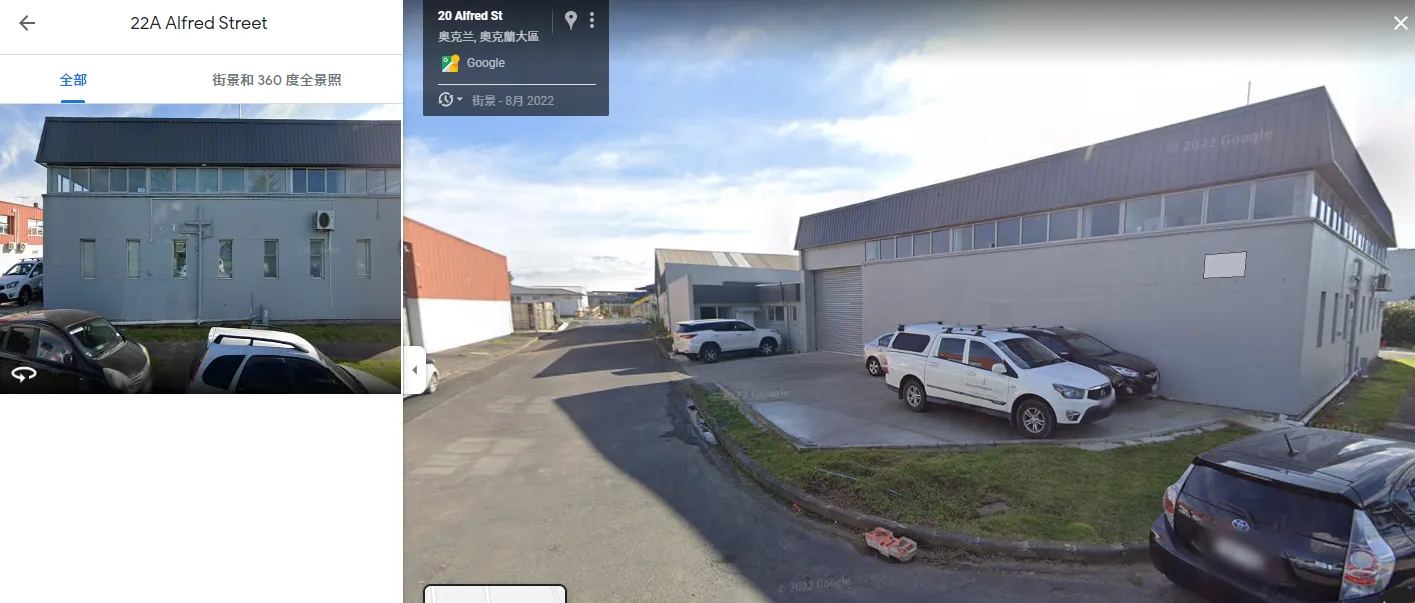 screenshot-20220919-141432.png
