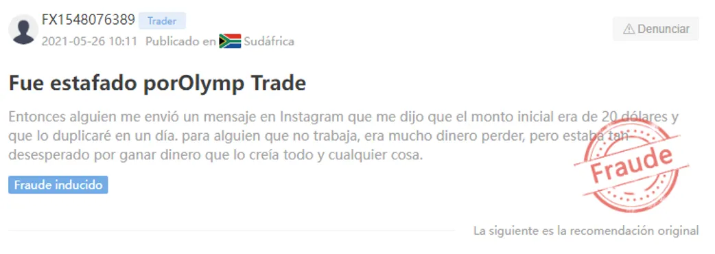 olymptrade comentarios.png olymptrade comentarios.png