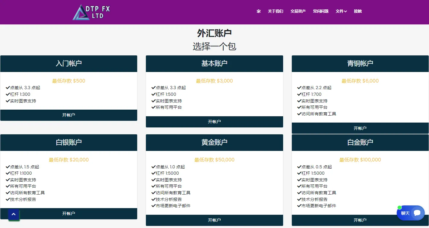 官网.png 官网.png