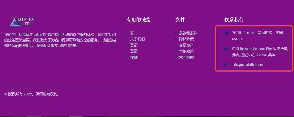 官网2.png 官网2.png