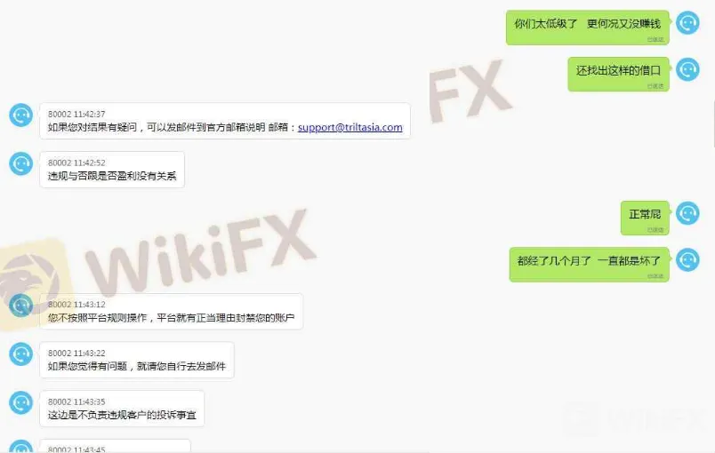 screenshot-20220815-105328.png