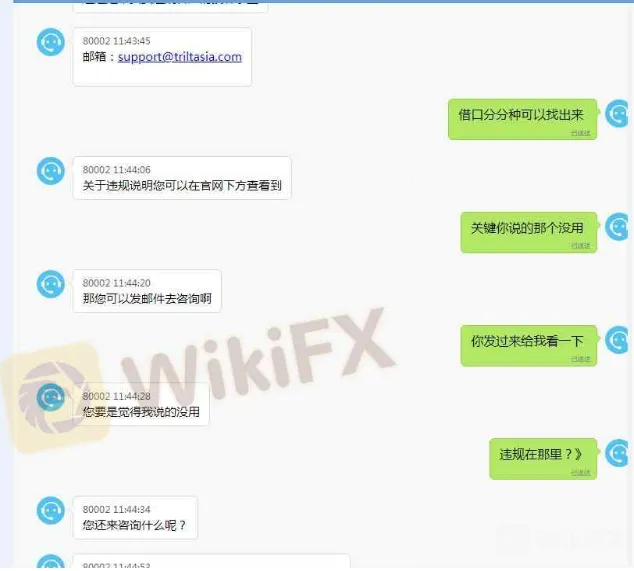 screenshot-20220815-105344.png