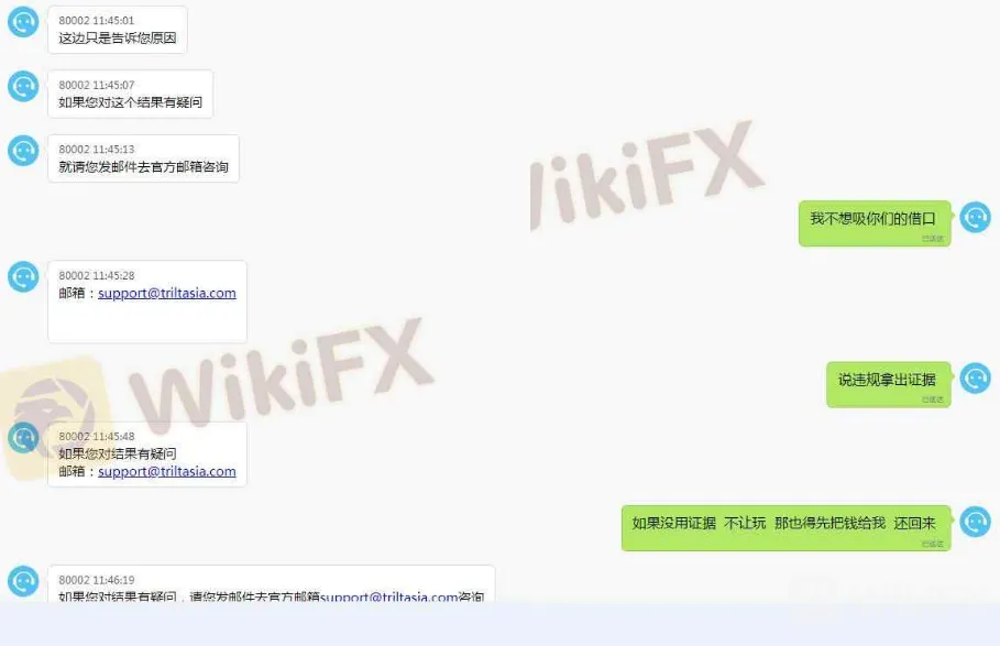 screenshot-20220815-105357.png