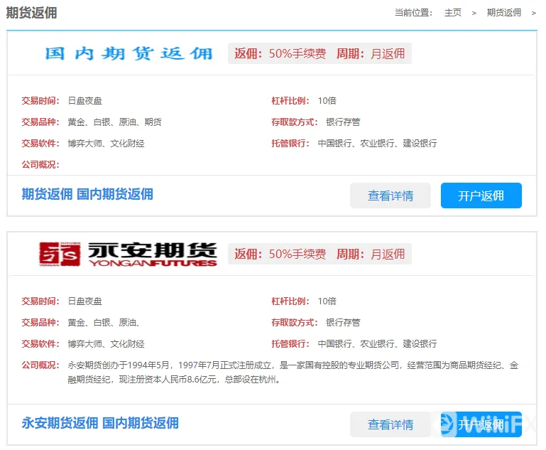 screenshot-20220815-113157.png