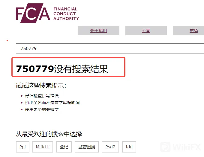 screenshot-20220815-114921.png