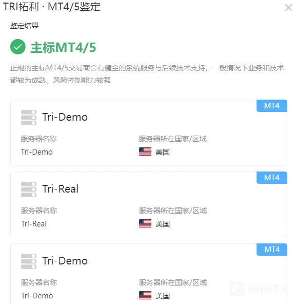 screenshot-20220815-115423.png