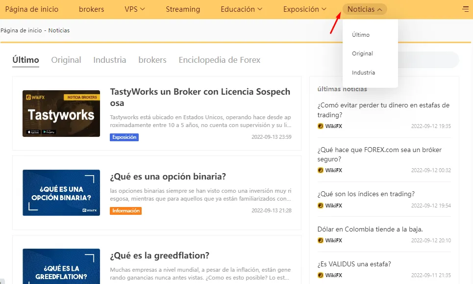 wikifx noticias.png