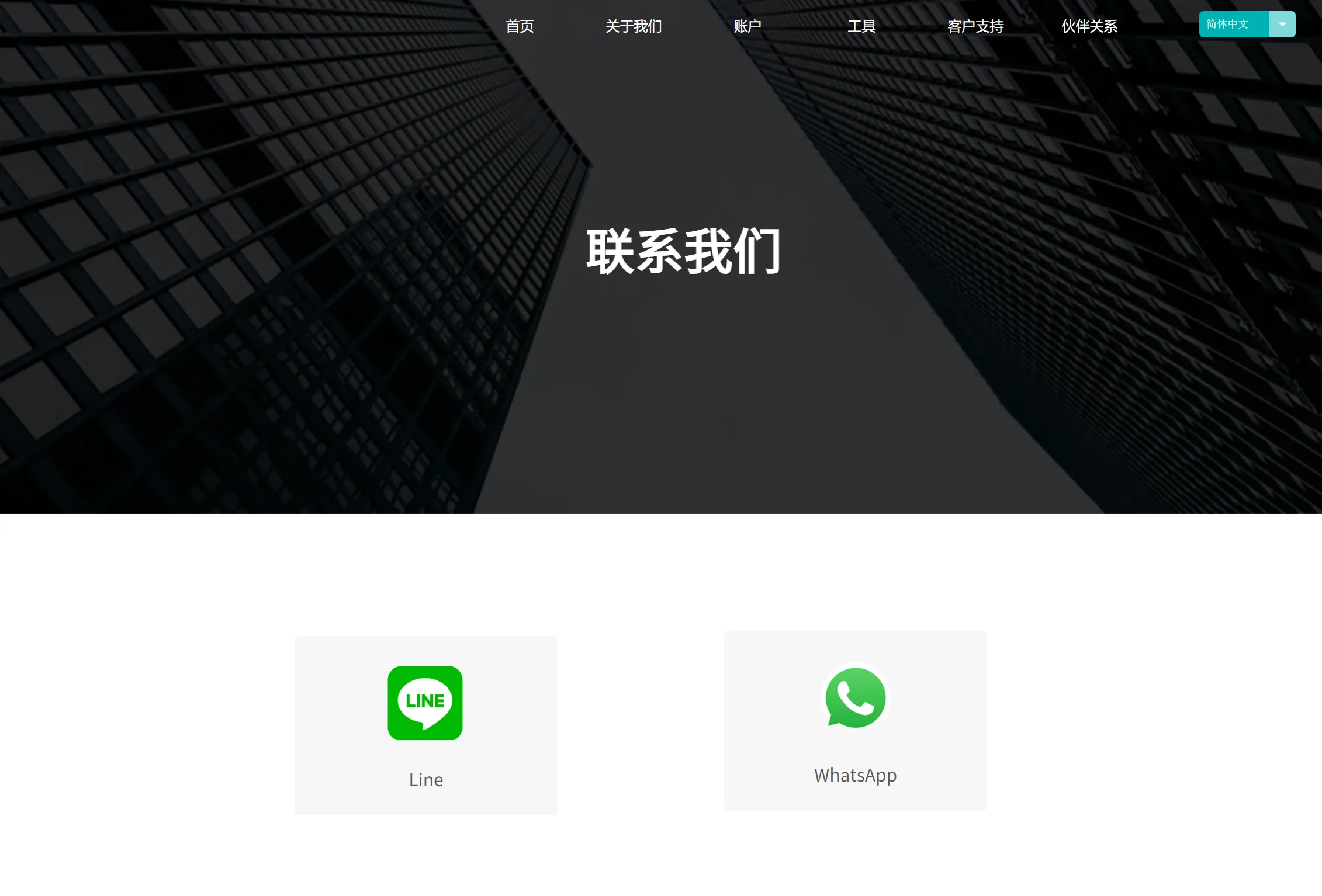 screenshot-20220920-100219.png