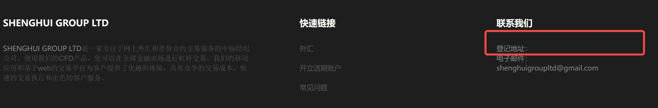 screenshot-20220920-100348.png