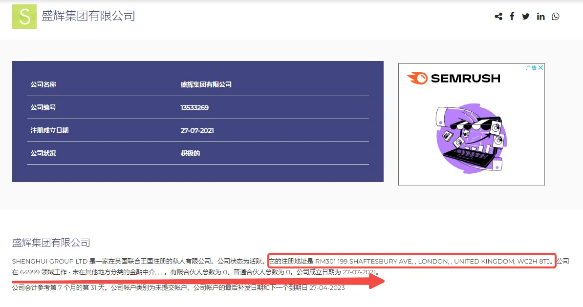 screenshot-20220920-100906.png