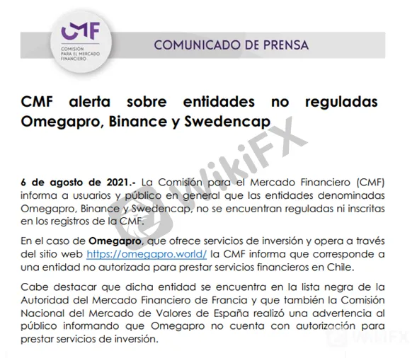 omegapro cmf.png omegapro cmf.png