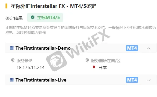 screenshot-20220826-150919.png