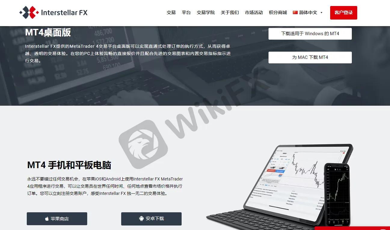 screenshot-20220826-150952.png
