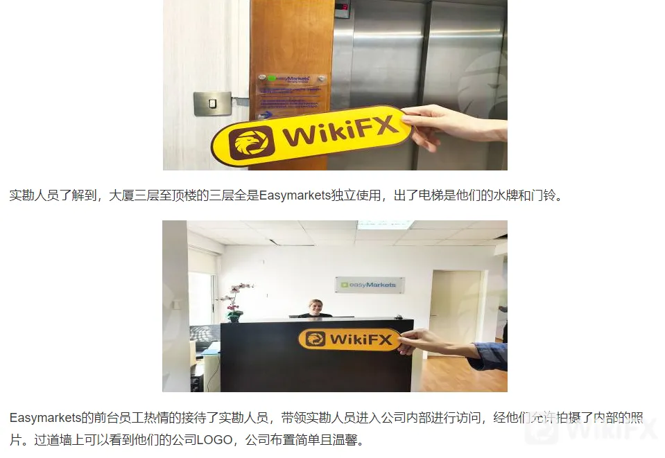 screenshot-20220713-121444.png screenshot-20220713-121444.png