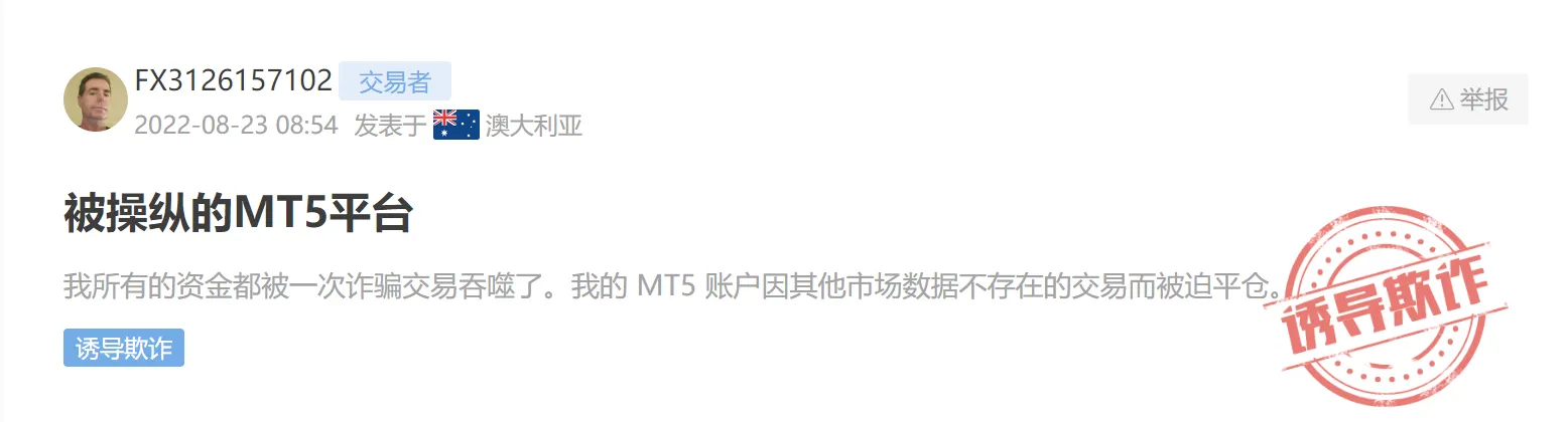 screenshot-20220920-141541.png screenshot-20220920-141541.png