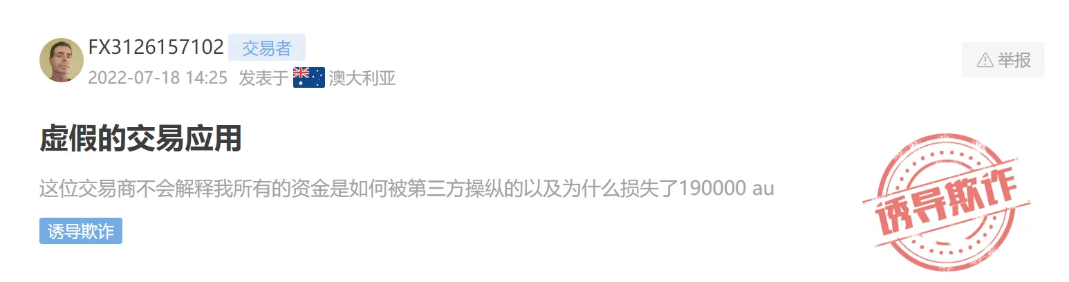 screenshot-20220920-141558.png screenshot-20220920-141558.png