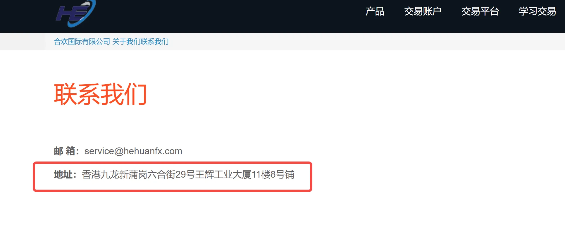 screenshot-20220920-140530.png screenshot-20220920-140530.png
