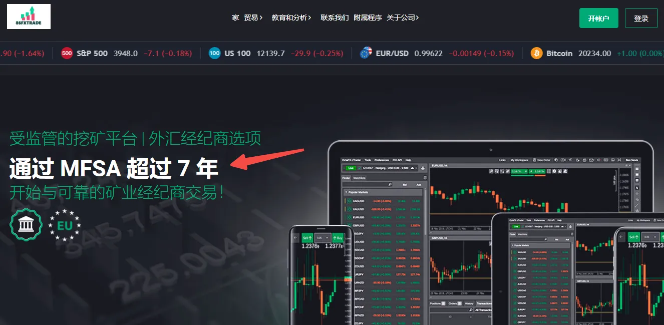 官网.png 官网.png