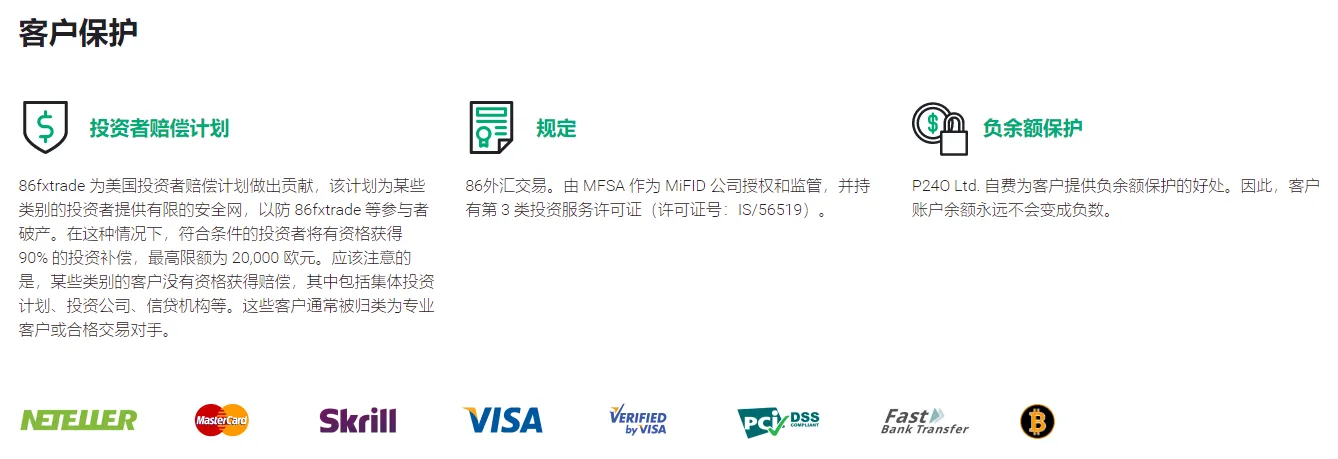 官网2.png 官网2.png