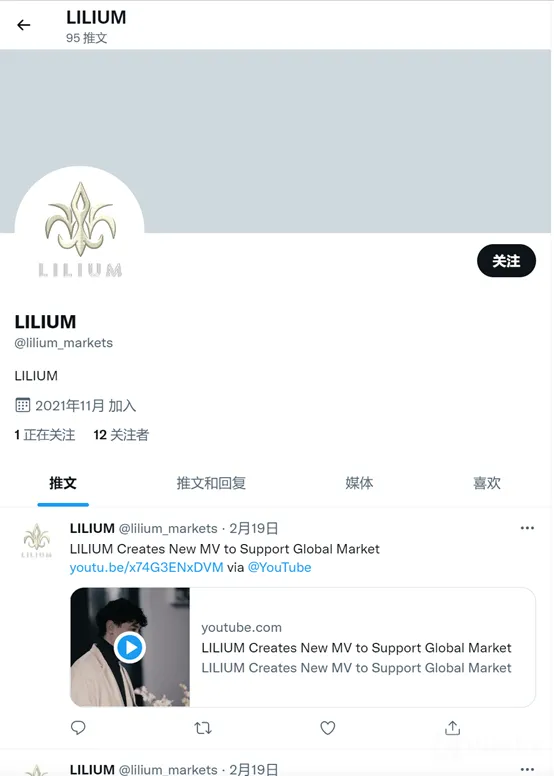 For more information about this broker, you can check the article via clicking the link below. image.png