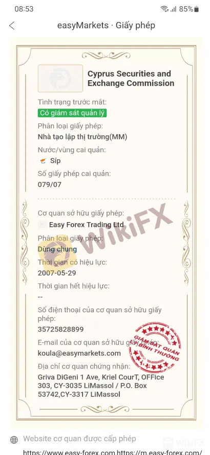 Broker-review--Aug-24-3.2.jpg
