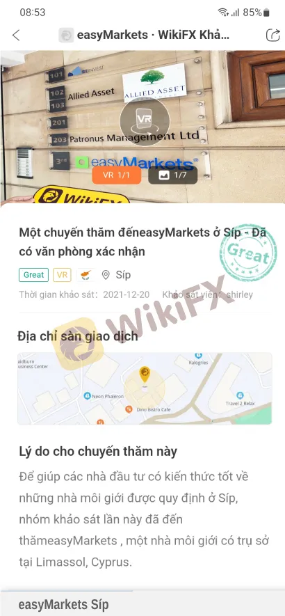 Broker-review--Aug-24-5.1.jpg