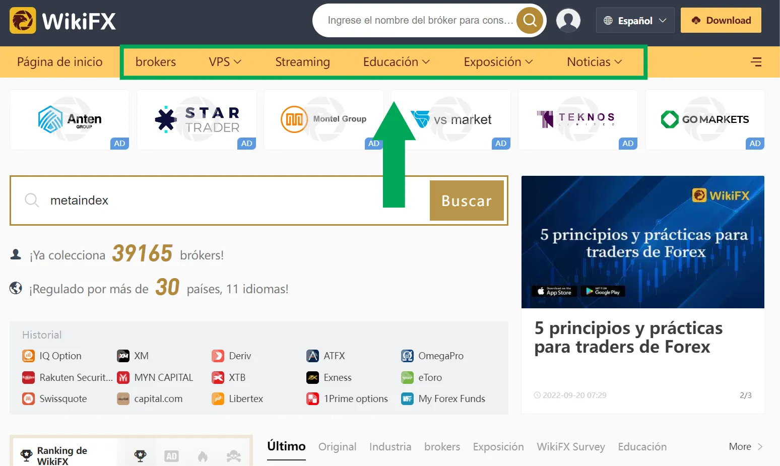 WikiFX WikiFX