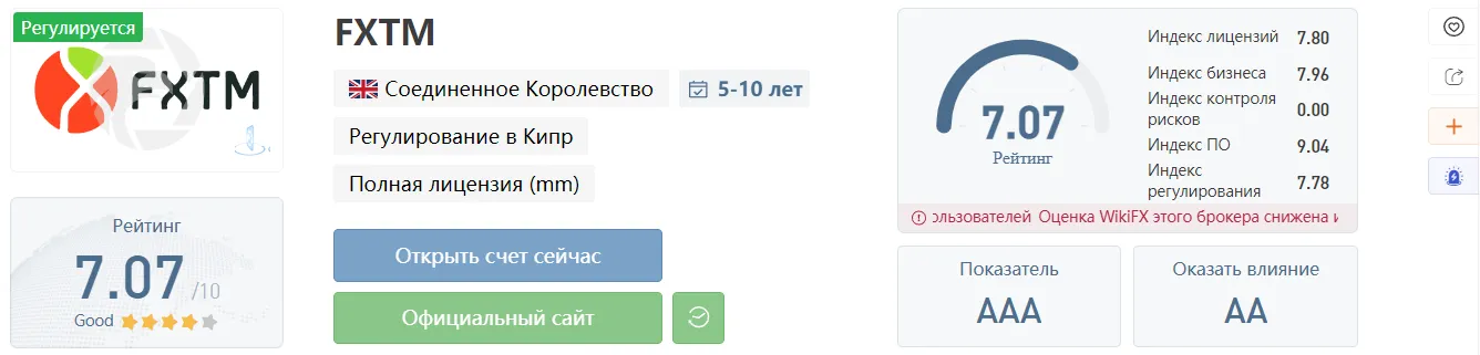 2022-09-20_20-56-32.png 2022-09-20_20-56-32.png