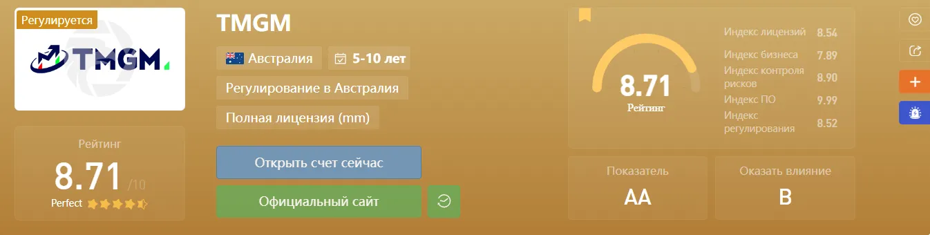 2022-09-20_21-05-19.png 2022-09-20_21-05-19.png