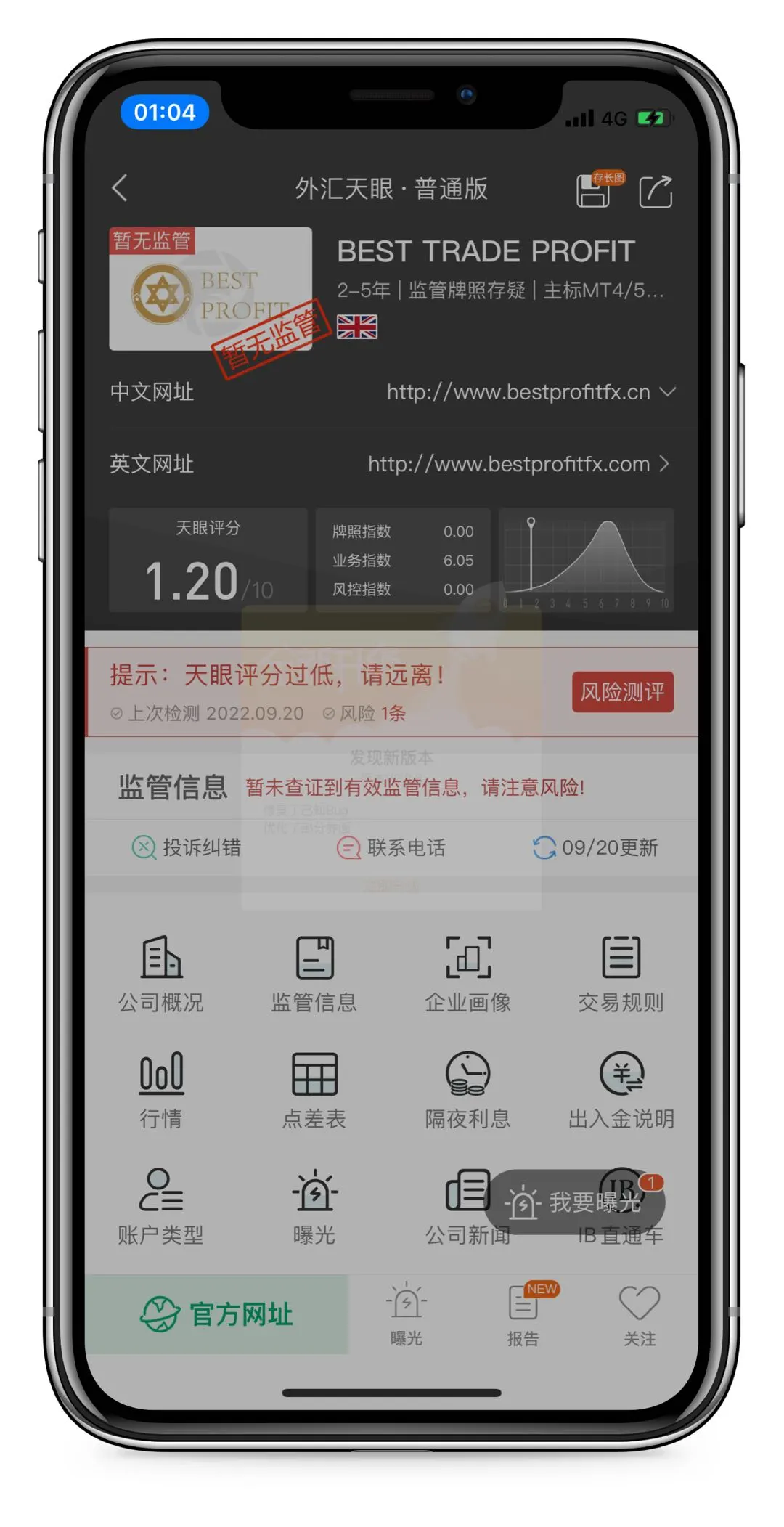 首页.jpg 首页.jpg