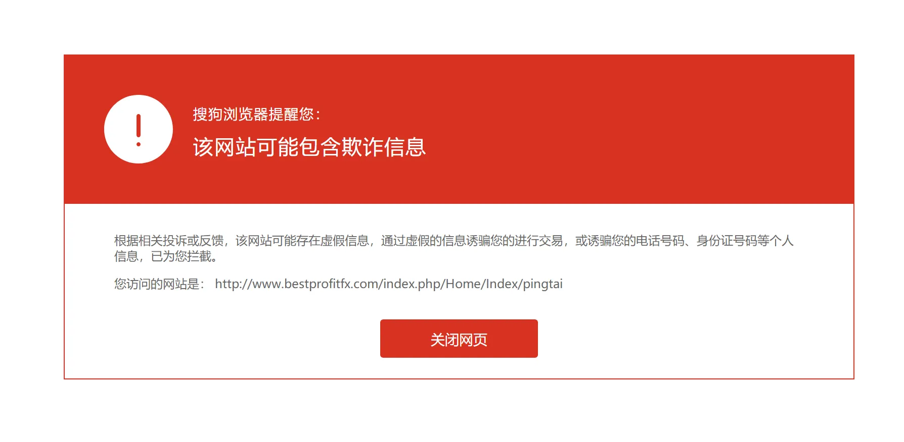官网1.png 官网1.png