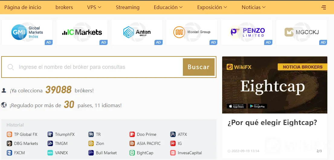 wikifx.png