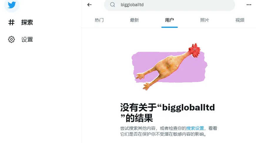 screenshot-20220921-105138.png screenshot-20220921-105138.png