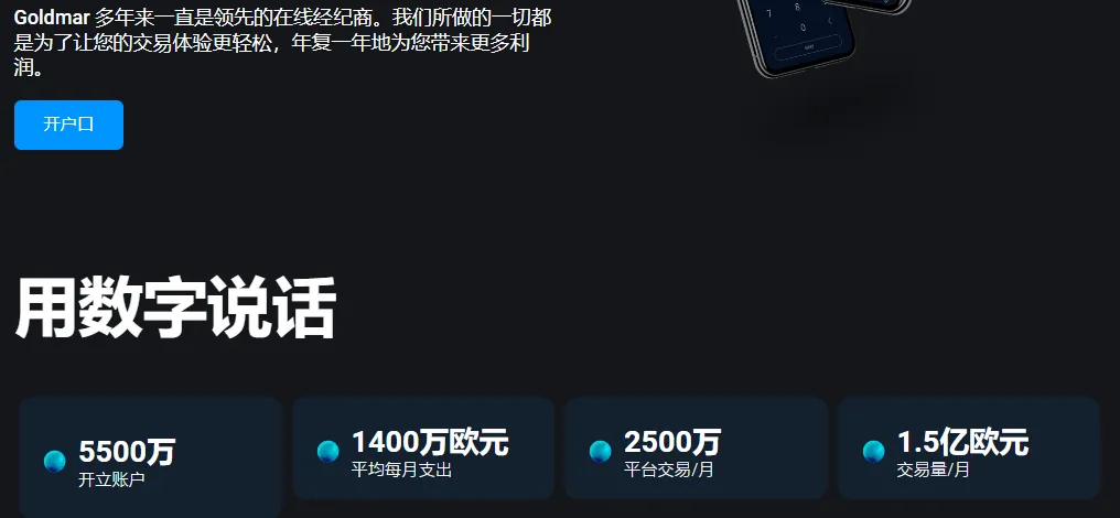 screenshot-20220921-114455.png