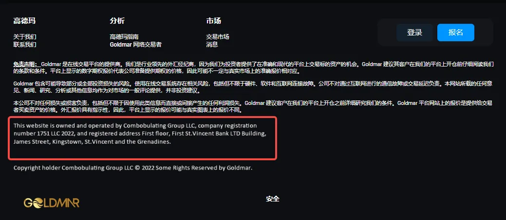 screenshot-20220921-103755.png