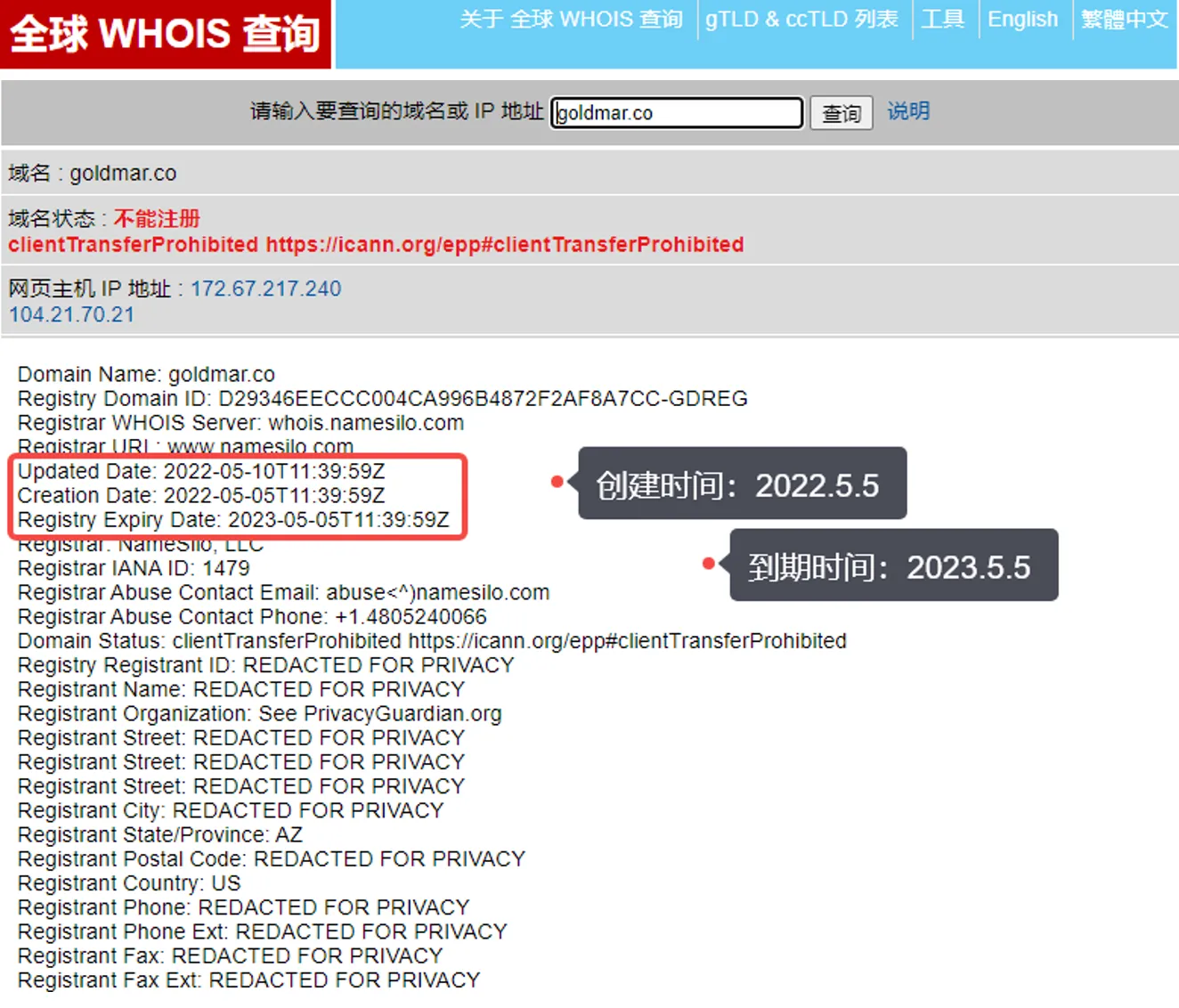 screenshot-20220921-113853.png