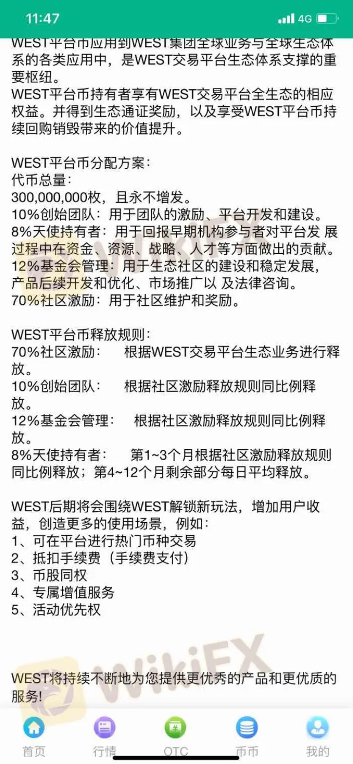 screenshot-20220921-105510.png screenshot-20220921-105510.png