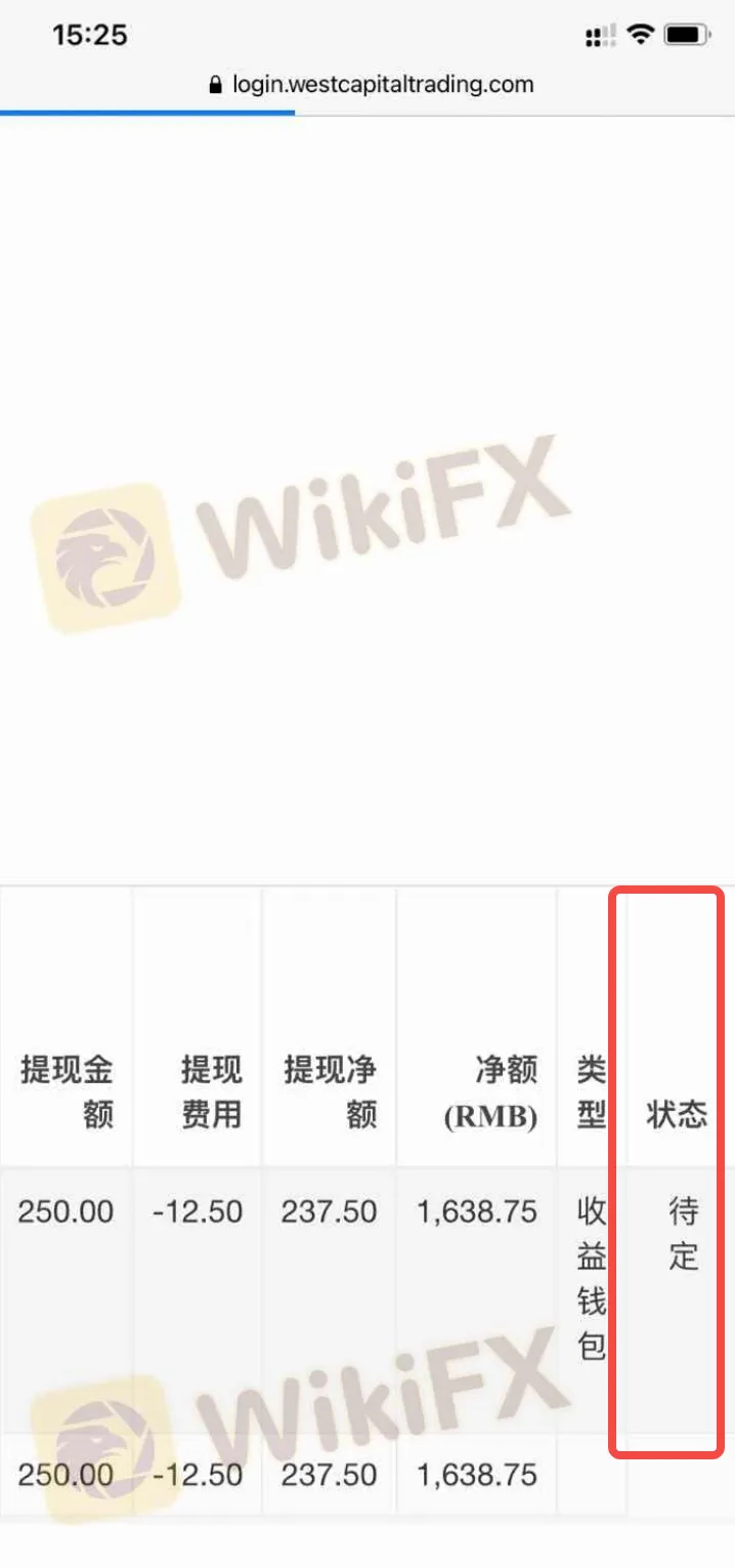 screenshot-20220921-114058.png screenshot-20220921-114058.png