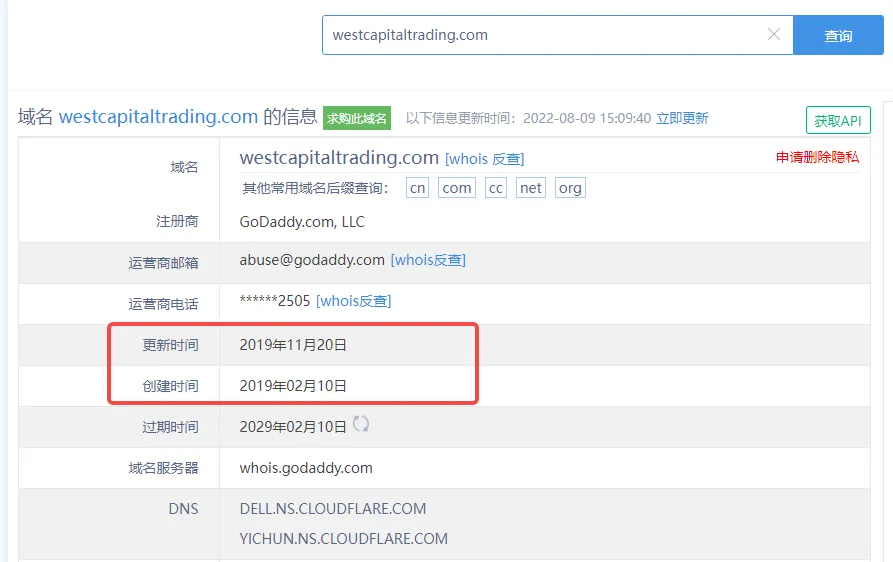 screenshot-20220921-104454.png screenshot-20220921-104454.png