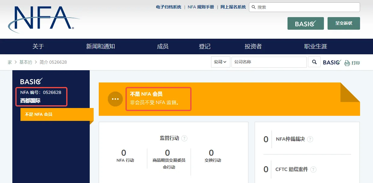 screenshot-20220921-103219.png screenshot-20220921-103219.png