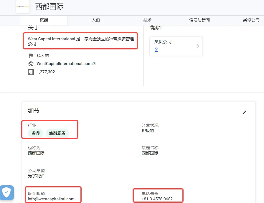 screenshot-20220921-103939.png screenshot-20220921-103939.png