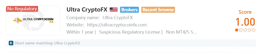 Ultra CryptoFX.png