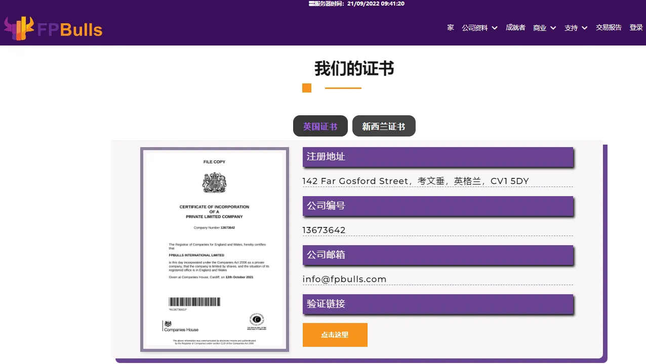 证书1.png 证书1.png