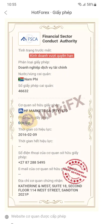 Broker-review---Sep-21-3.5.jpg Broker-review---Sep-21-3.5.jpg