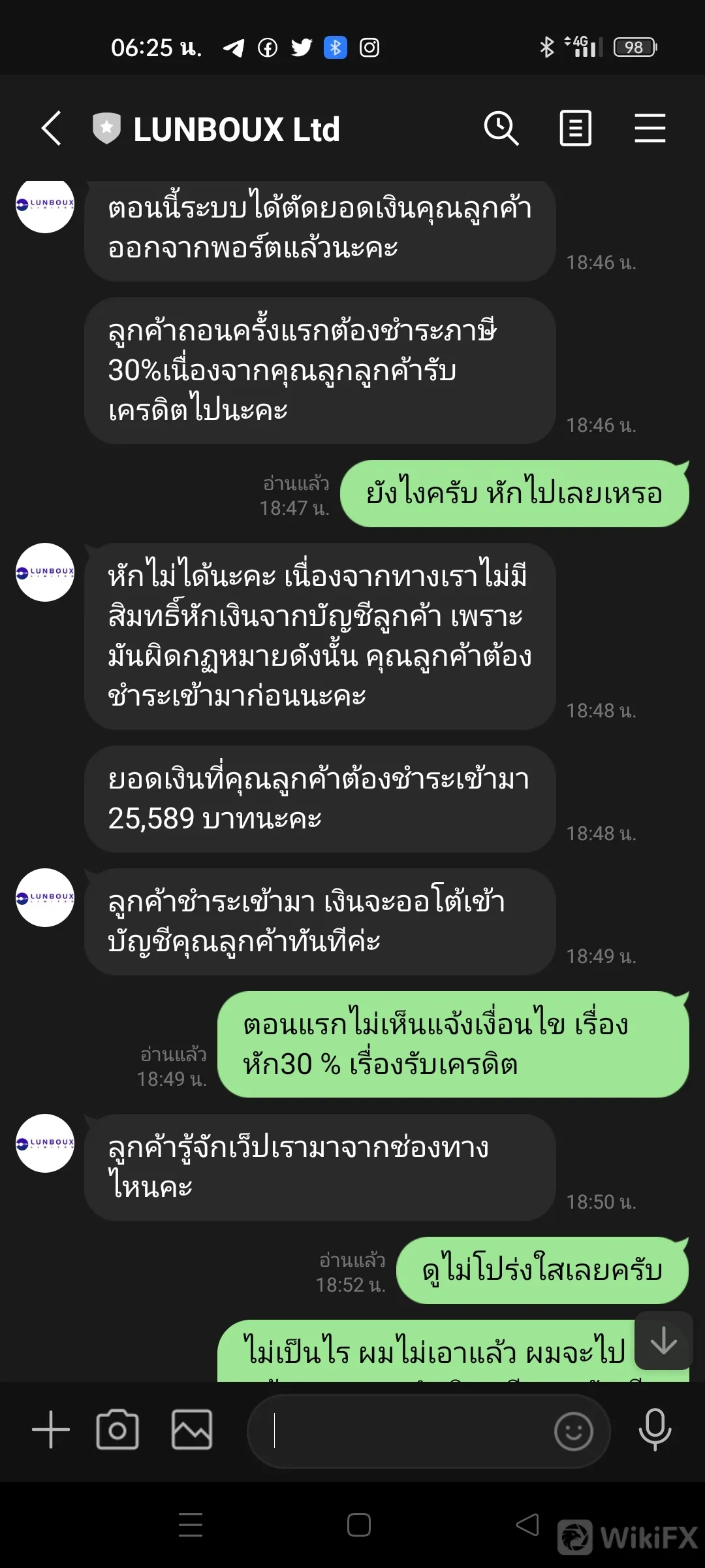 65d6c3e3-bf2b-4f24-8caa-91718c3fe5a4.png