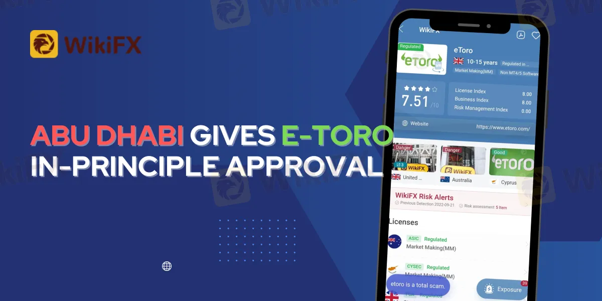 Abu Dhabi Gives eToro In-Principle Approval (1).png