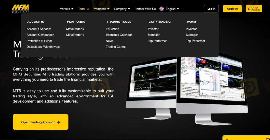 Trading Platform Available